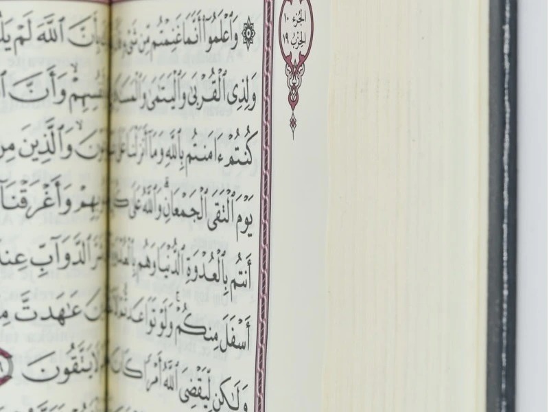 BEM sujets islamique